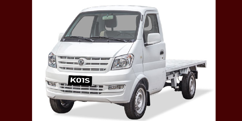 baterias-para-dfsk-k01s